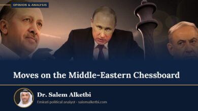 Moves on the Middle-Eastern Chessboard – Dr. Salem Alketbi