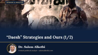 “Daesh” Strategies and Ours (1/2) – Dr. Salem Alketbi