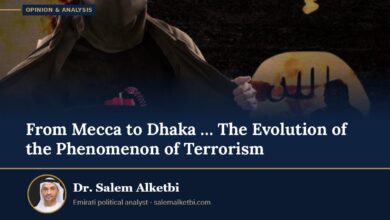 From Mecca to Dhaka … The Evolution of the Phenomenon of Terrorism – Dr. Salem Alketbi