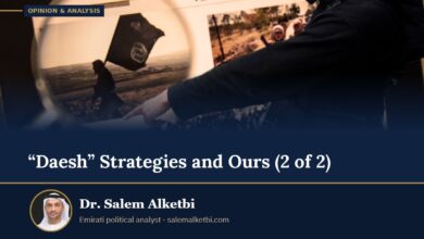 “Daesh” Strategies and Ours (2 of 2) – Dr. Salem Alketbi