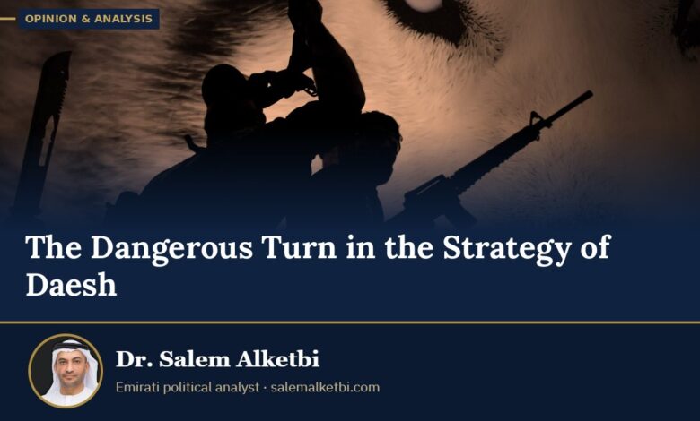 The Dangerous Turn in the Strategy of Daesh – Dr. Salem Alketbi