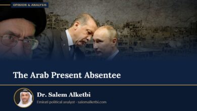 The Arab Present Absentee – Dr. Salem Alketbi