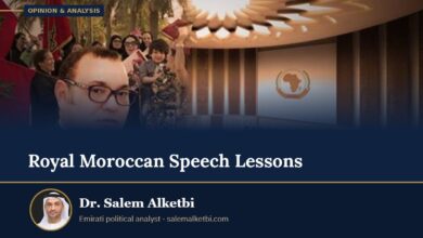 Royal Moroccan Speech Lessons – Dr. Salem Alketbi