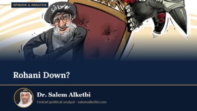 Rohani Down? – Dr. Salem Alketbi