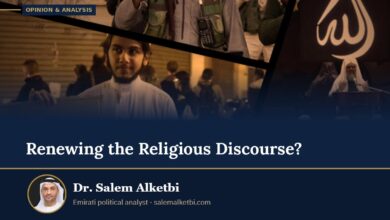 Renewing the Religious Discourse? – Dr. Salem Alketbi