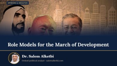 Role Models for the March of Development – Dr. Salem Alketbi