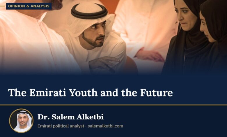The Emirati Youth and the Future – Dr. Salem Alketbi