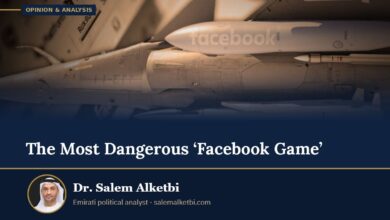 The Most Dangerous ‘Facebook Game’ – Dr. Salem Alketbi