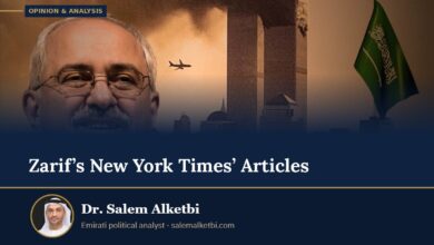Zarif’s New York Times’ Articles – Dr. Salem Alketbi