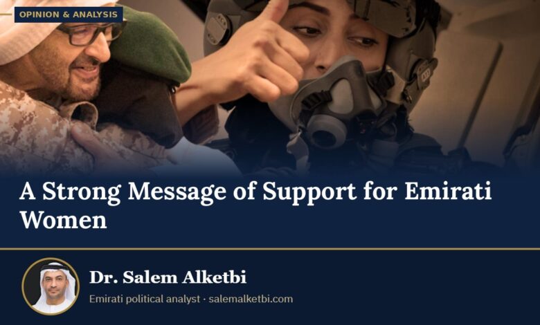 A Strong Message of Support for Emirati Women – Dr. Salem Alketbi
