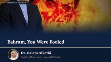 Bahram, You Were Fooled – Dr. Salem Alketbi