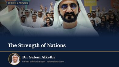The Strength of Nations – Dr. Salem Alketbi