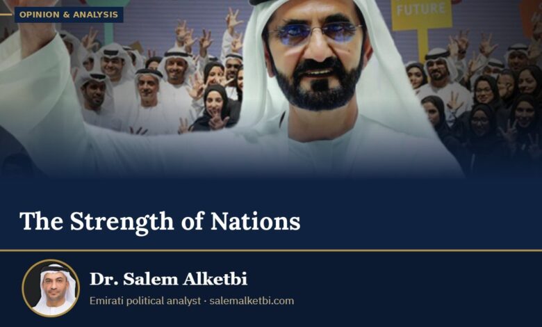 The Strength of Nations – Dr. Salem Alketbi