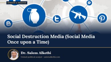 Social Destruction Media (Social Media Once upon a Time) – Dr. Salem Alketbi