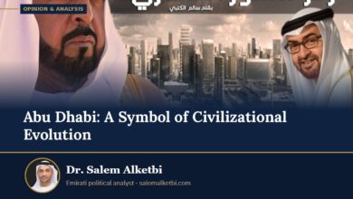 Abu Dhabi: A Symbol of Civilizational Evolution – Dr. Salem Alketbi
