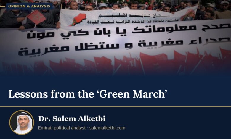 Lessons from the ‘Green March’ – Dr. Salem Alketbi