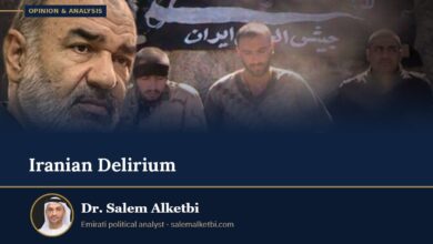 Iranian Delirium – Dr. Salem Alketbi