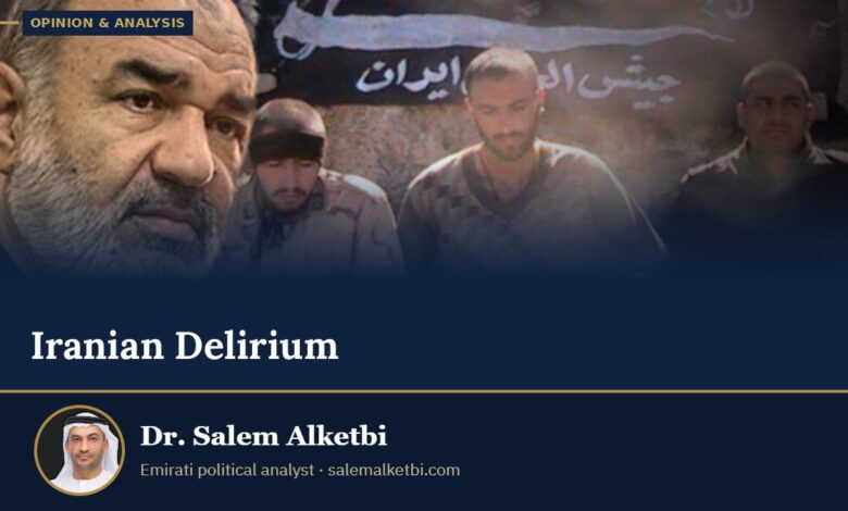 Iranian Delirium – Dr. Salem Alketbi