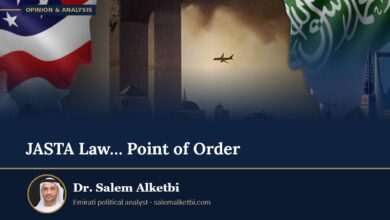 JASTA Law… Point of Order – Dr. Salem Alketbi