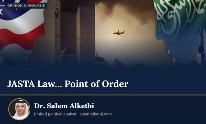 JASTA Law… Point of Order – Dr. Salem Alketbi
