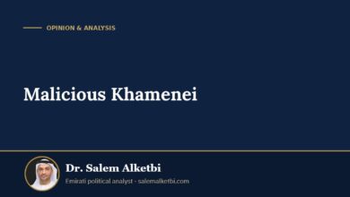 Malicious Khamenei – Dr. Salem Alketbi