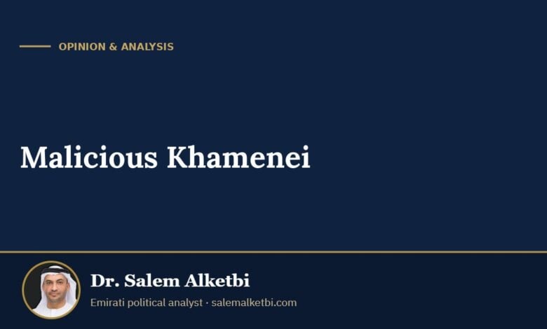 Malicious Khamenei – Dr. Salem Alketbi