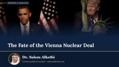 The Fate of the Vienna Nuclear Deal – Dr. Salem Alketbi
