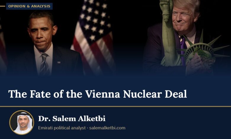 The Fate of the Vienna Nuclear Deal – Dr. Salem Alketbi