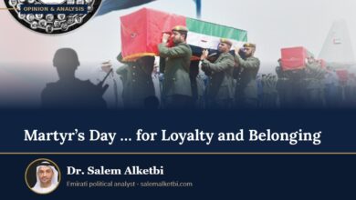 Martyr’s Day … for Loyalty and Belonging – Dr. Salem Alketbi