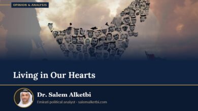 Living in Our Hearts – Dr. Salem Alketbi