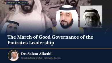 The March of Good Governance of the Emirates Leadership – Dr. Salem Alketbi