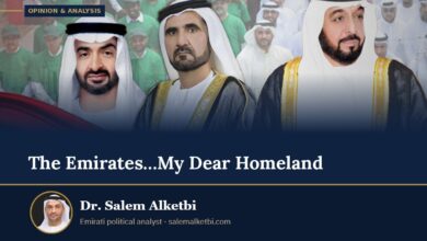 The Emirates…My Dear Homeland – Dr. Salem Alketbi