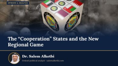 The “Cooperation” States and the New Regional Game – Dr. Salem Alketbi