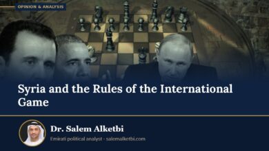 Syria and the Rules of the International Game – Dr. Salem Alketbi