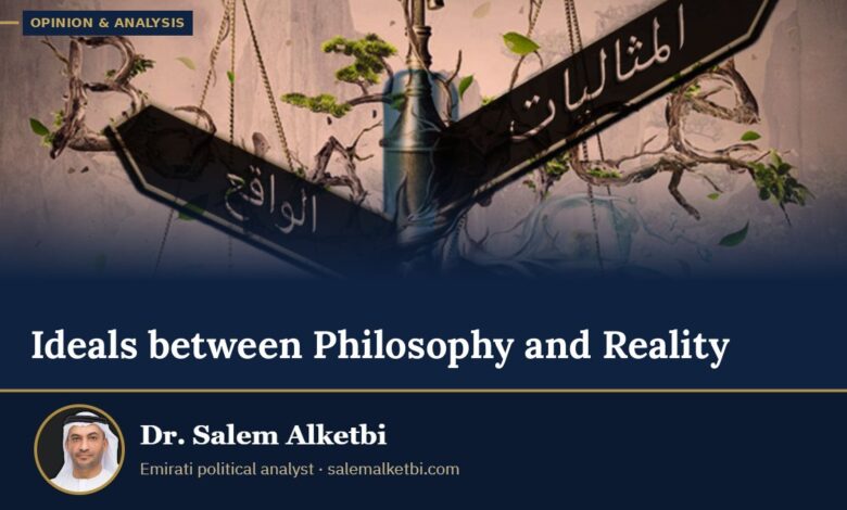 Ideals between Philosophy and Reality – Dr. Salem Alketbi