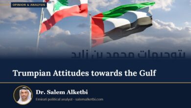 Trumpian Attitudes towards the Gulf – Dr. Salem Alketbi