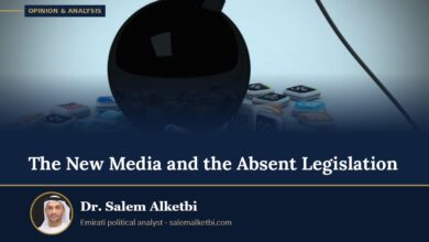 The New Media and the Absent Legislation – Dr. Salem Alketbi