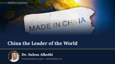 China the Leader of the World – Dr. Salem Alketbi