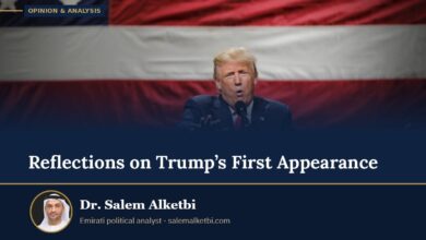 Reflections on Trump’s First Appearance – Dr. Salem Alketbi