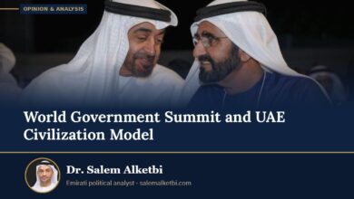 World Government Summit and UAE Civilization Model – Dr. Salem Alketbi