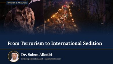 From Terrorism to International Sedition – Dr. Salem Alketbi