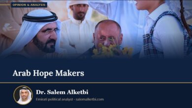 Arab Hope Makers – Dr. Salem Alketbi