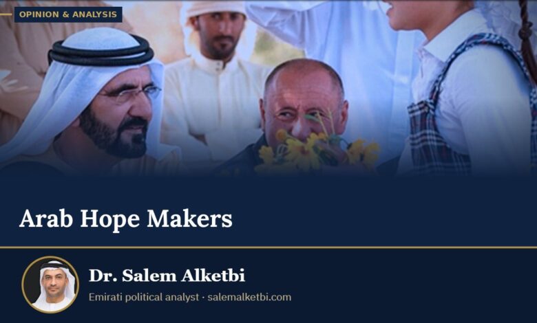 Arab Hope Makers – Dr. Salem Alketbi