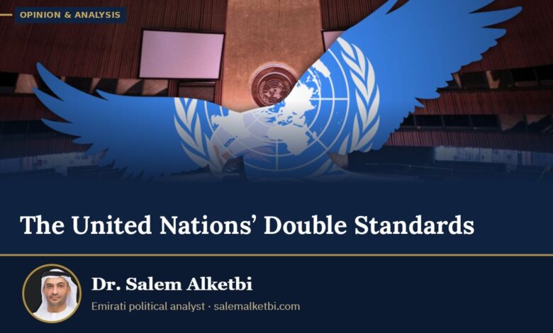 The United Nations’ Double Standards – Dr. Salem Alketbi