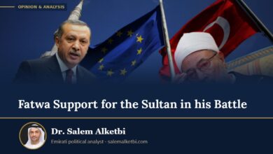 Fatwa Support for the Sultan in his Battle – Dr. Salem Alketbi