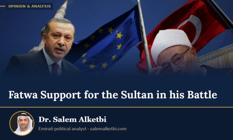 Fatwa Support for the Sultan in his Battle – Dr. Salem Alketbi