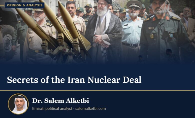 Secrets of the Iran Nuclear Deal – Dr. Salem Alketbi