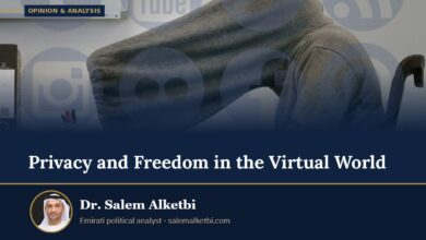 Privacy and Freedom in the Virtual World – Dr. Salem Alketbi