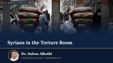 Syrians in the Torture Room – Dr. Salem Alketbi