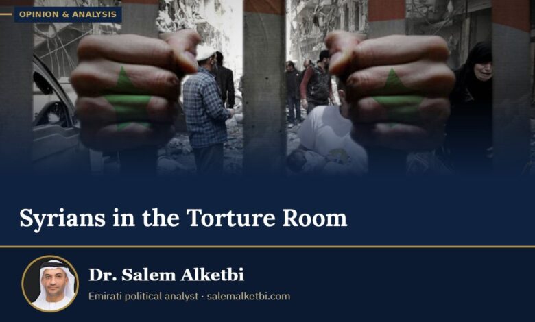 Syrians in the Torture Room – Dr. Salem Alketbi